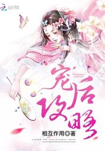 茅山屠龙天师