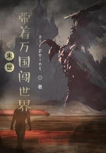 臭牡丹