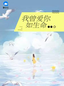 洪荒之青玄证道