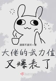 乱刀砍死