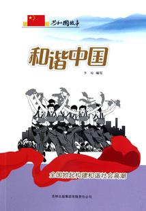 心态崩了，开局虫族入侵