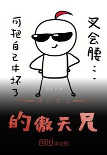 我的吞噬加点人生