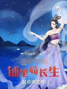 欺语