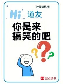 全球杀戮