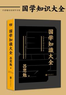 我贪恋着的