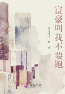 在风雨中的成长