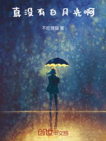 一切全靠想