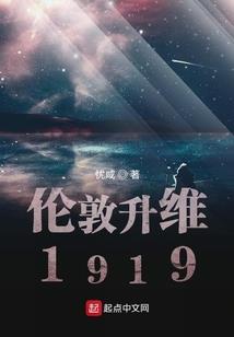 万界最强奸商