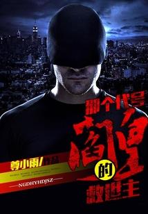 还记得我们的爱