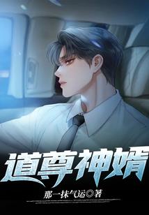 光之剑