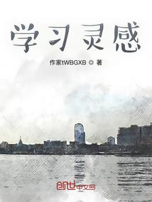 凤青鸾