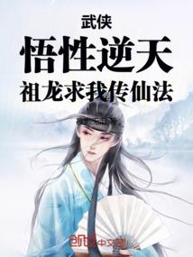 君陵葬