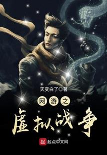 老套路的穿越者在诸天