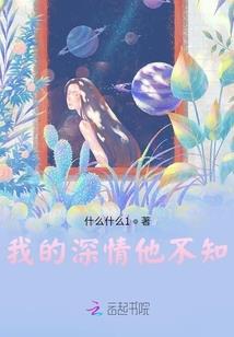漫天花剑雨