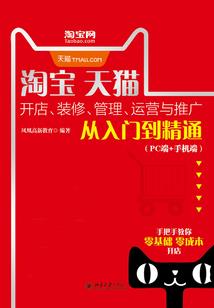 战天神佛