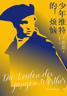 灭天绝世