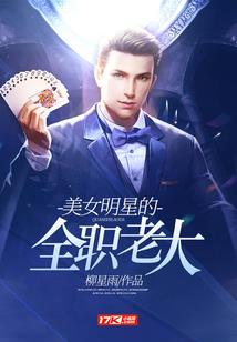 异星战场之星辰大海