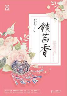 初阳与雨露