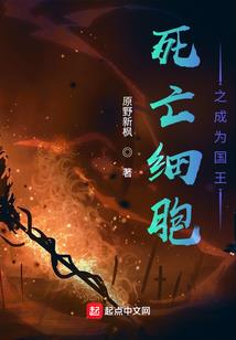 庆有幸归