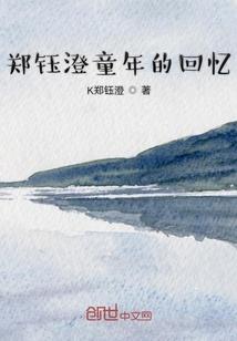 末世：从吞噬开始，我尸王崛起