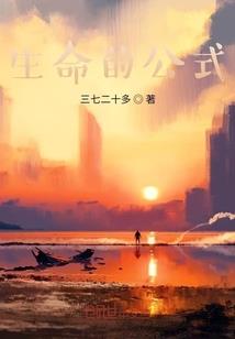 细作不乖皇叔不爱