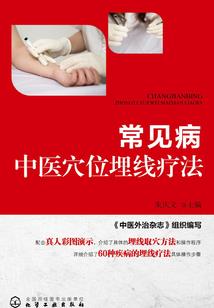 我与我的梦幻之旅
