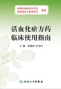 星空迷幻