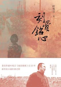 分配妖气