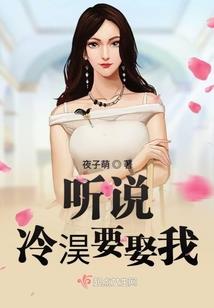 绝技少年