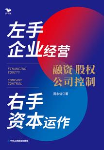 凌天玄圣