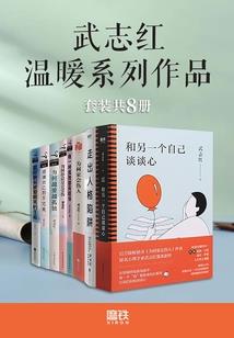 我苏某人没有开挂