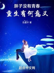 陌离帝殇