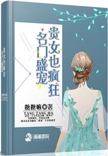 次元：赏金时代