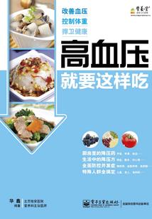 只有你我同在的国家
