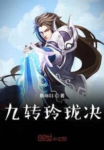 不似梦中