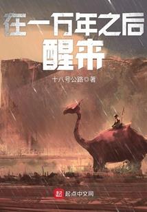 充满美好的世界