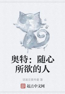 五体封神