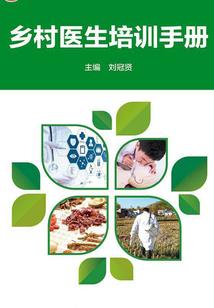 千金难买爱你的心
