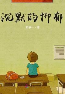 血战秦汉
