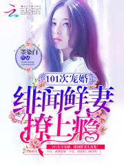 剑雨人间