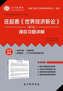 我的女友总撩小姐姐