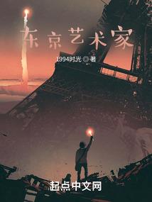 旧恋