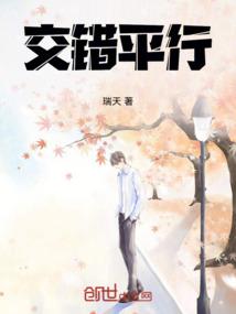 星际灭灵传