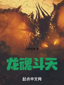 末世生活见闻录