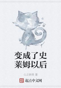 病毒爆发的世界末日出现了一道光