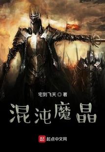 哦，我可爱的甜