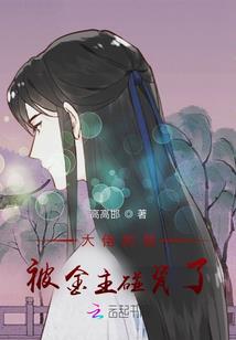 凌世风云
