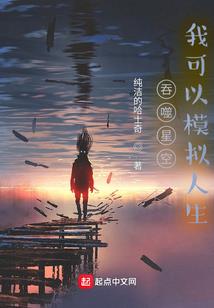 缘分这东西