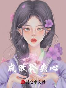 带着联盟去异界