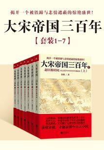 那年星光